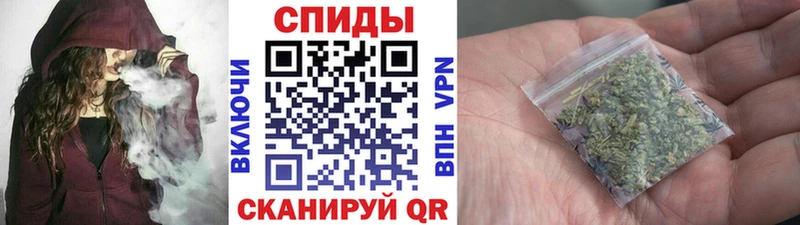 цены mega как войти Бутират Butirat Радужный
