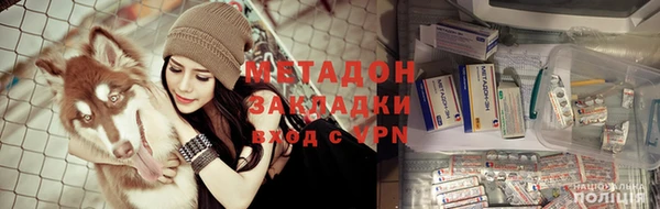 прущая мука Балахна