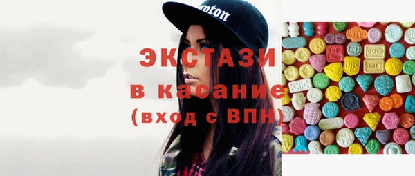 прущая мука Балахна