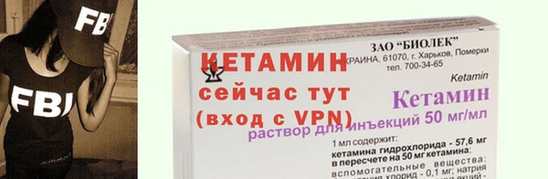 каннабис Киренск