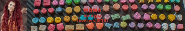 гидропоника Киреевск