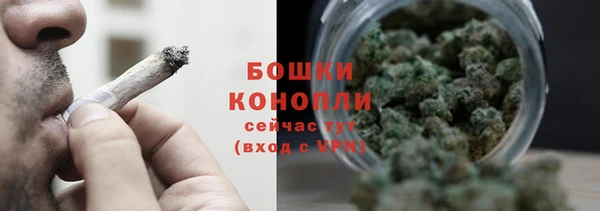 МДМА Балабаново
