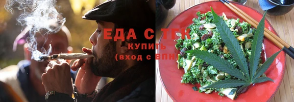 прущая мука Балахна