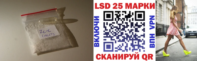 купить   Радужный  Лсд 25 экстази ecstasy 