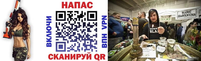 МАРИХУАНА THC 21% Радужный